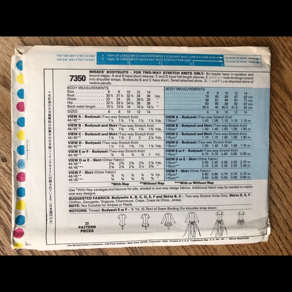 VTG Skating Dress Pattern - Picture 2 of 4